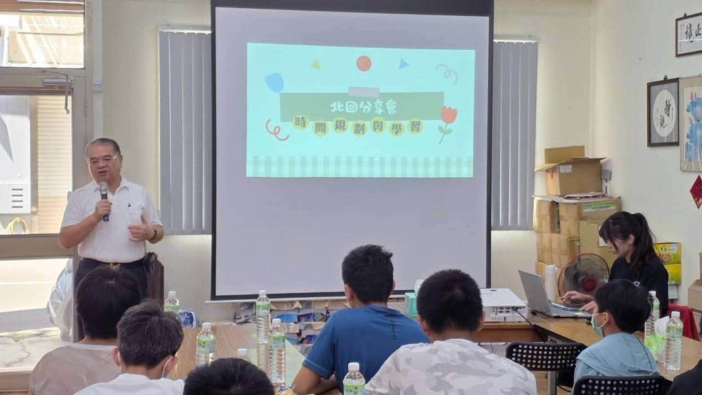 培英分享會｜學長姐經驗分享，陪伴孩子找到方向